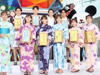 テレ朝アナ10人が浴衣姿で“この夏やりたいこと”を熱弁！「テレビ朝日・六本木ヒルズ 夏祭り SUMMER STATION」7・20開幕