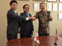 ニッコーがカカオ調達でインドネシアの大学と協定　安定生産へ品種改良連携