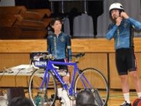 暑い？ダサい？でも「ヘルメットが命救った」競輪選手が体験紹介　市岐阜商高、生徒事故多発で講話