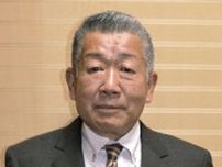 病気療養で復帰見通せず、岐阜・坂祝町長が退職願　２期目途中