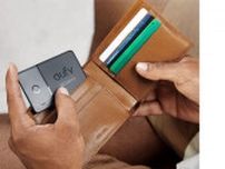 2,000円台で「財布どこ？」がなくなるAnkerのカードは忘れず回収すべし #楽天スーパーSALE