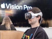 Apple Vision Proが次に発売されるのは中国。日本はいつになる？