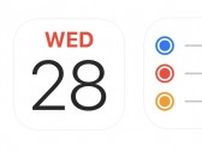 iOS 18では「カレンダー」が進化。スケジュール管理まるっとおまかせ