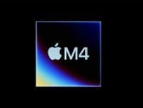 AppleがM4チップを発表。M3登場からわずか7ヶ月