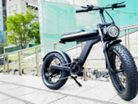 街にも映える近未来ワイルドな個性派電動アシスト自転車「AWB04」