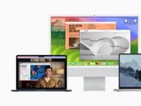 自分にピッタリなMacを見つけたいなら「Help me choose」