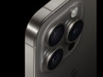 新センサーに期待。iPhone 16 Proに訪れるカメラの進化（予想）