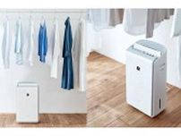 部屋干しのお供に。洗濯できない衣類もにおいケアできるシャープの除湿機が7,664円オフ #Amazonセール
