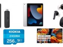 #Amazonプライムデー 先行セールが7/11より開始！ iPadやFire TV Stick、レグザなど目玉アイテムまとめ