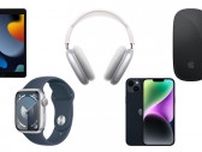 【15選】AirPods、iPad、iPhoneに手が届く…！要注目のApple製品集めたよ #Amazonプライムデー