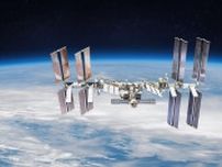 2030年引退の国際宇宙ステーション。その後の「処理」計画とは？