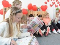 「性はすばらしいもの」性教育を小学校から義務化したオランダのオープンで自由な現場