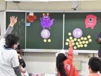 性教育を「ジェンダー平等教育法」に記した台湾　保護者の理解促し現場の教員を支える
