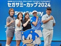 「セガサミーカップ2024」のPRイベントに三浦桃香、進藤大典らが登場！