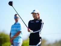 古江彩佳が好スタート! LPGAツアー・バーディリーダーの本領発揮【LPGA女子メジャー第4戦アムンディ・エビアン選手権】