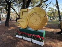 日本のプロゴルフ史を彩ってきたダンロップフェニックスは今年で50周年！　数々の名勝負を生んだ秋のビッグトーナメントの歴史を知ろう