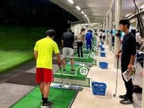 ｢地域の市立中学校にゴルフ部創設を｣。兵庫県川西市の企業・教育委員会・大学ゴルフ部による産学官連携の取り組み