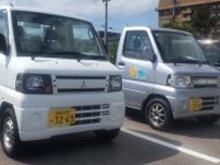 三菱「ミニキャブ トラック」日本カーシェアリング協会へ3台寄贈 能登半島地震復興を支援