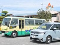 真夏の暑さはキケン！車内温度、約40分で危険水準に到達 JAFが注意よびかけ