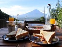 目の前に広がる富士絶景が楽しめる河口湖グランピング「Dot Glamping 富士山」