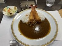 日本料理のお店が手掛けるさらさらのカレーとは？ / 愛知県名古屋市中区栄「匠 三越店」