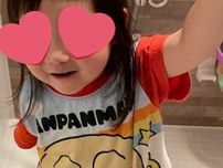 ブラのパッドが見当たらない　諦めかけたところで現れたのは？　「吹いた」「子供あるある」