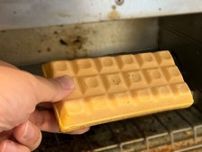チョコモナカジャンボをトースターで…　試した結果に「すごい！」