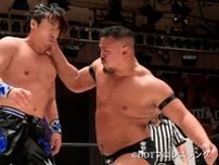 【DDT】新生・飯野が大先輩・HARASHIMAに圧巻勝利 「これが真の飯野だよ」
