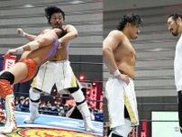 【新日本】後藤がSANADAを熱戦撃破でNJC最多V4王手 「俺の底力見せてやる」