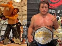 【REALZERO1】齋藤彰俊が世界ヘビー奪取 デビュー33年3ヵ月でシングル初栄冠