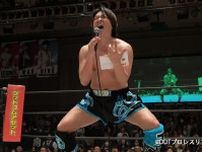 【DDT】To-yが若手トーナメント優勝、KING OF DDT出場権を獲得