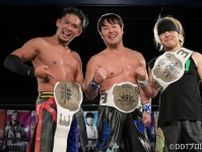【DDT】HARASHIMA&ウラノ&彰人が歓喜のKO-D6人タッグ王座奪取 陥落DAMNATION T.Aはリマッチ要求