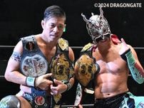 【DRAGONGATE】キッド&土井が大接戦4WAY制してツインゲート死守 25周年大会でもハグは不発