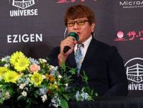 【NOAH】齋藤彰俊が11・17名古屋で引退試合 会見で自ら発表「最後の最後まで突き進む」