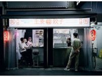 夜の街・北新地で飲んだ後は、上品麺か生姜餃子、どちらでシメる？