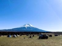 「ゆるキャン△」でも人気の富士山周辺を1泊キャンプで楽しみつくす観光ガイド