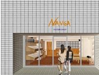 NANGA（ナンガ）の布団専門店、行きたいに決まってる。『NANGA FUTON SHOP』が目黒区碑文谷にオープン！