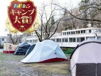 【キャンプ大賞2024】ファミリーテント部門の頂点に輝いたのはコレだ！圧倒的コスパの最強テントを発表