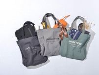【使い心地パーフェクト】スノーピークの新作トートバッグ『SP Canvas Market Bag』がオンラインストア限定で販売中！