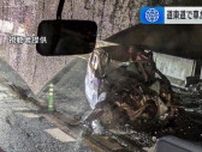 道東自動車道で軽乗用車とワゴン車が正面衝突、軽乗用車に乗っていた男性１人死亡　北海道釧路市