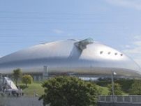 札幌ドームの命名権、非公表の金額は年間２億5000万円か…当初からの提示通りの金額で４年契約、８月１日から「大和ハウス プレミストドーム」
