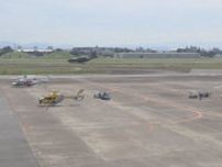 県営名古屋空港に自衛隊の航空機が緊急着陸　詳しい原因は現時点で不明