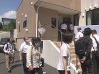 「恵」利用者の行き場確保へ　名古屋市が支援チームを立ち上げグループホームを視察「一人一人の事情に合わせた受け入れ先を」