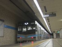 名古屋市営地下鉄鶴舞線　上小田井〜浄心　上下線　運転再開
