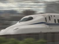 【交通情報】東海道新幹線　保守用車が脱輪したため　一部区間で運転を見合わせ　（22日午前6時45分現在）