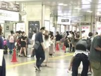 「在来線で東京に」「夏休みの楽しみが…」東海道新幹線の運転見合わせで乗客ら困った