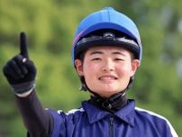 田口貫太騎手が今夏フランスで武者修行「一秒も無駄にしないように」初の海外競馬挑戦