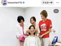 狩野舞子さん、“家族写真”をアップ！元女子バレー日本代表の変わらぬ仲の良さを披露
