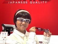 勉強のしすぎで視力低下の「ゴルフ天才少女」須藤弥勒が度付きサングラスの提供受ける　支援企業は１６社に