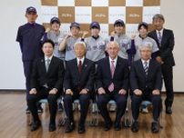 花巻東高女子硬式野球部と日盛ハウジングがオフィシャルスポンサー契約